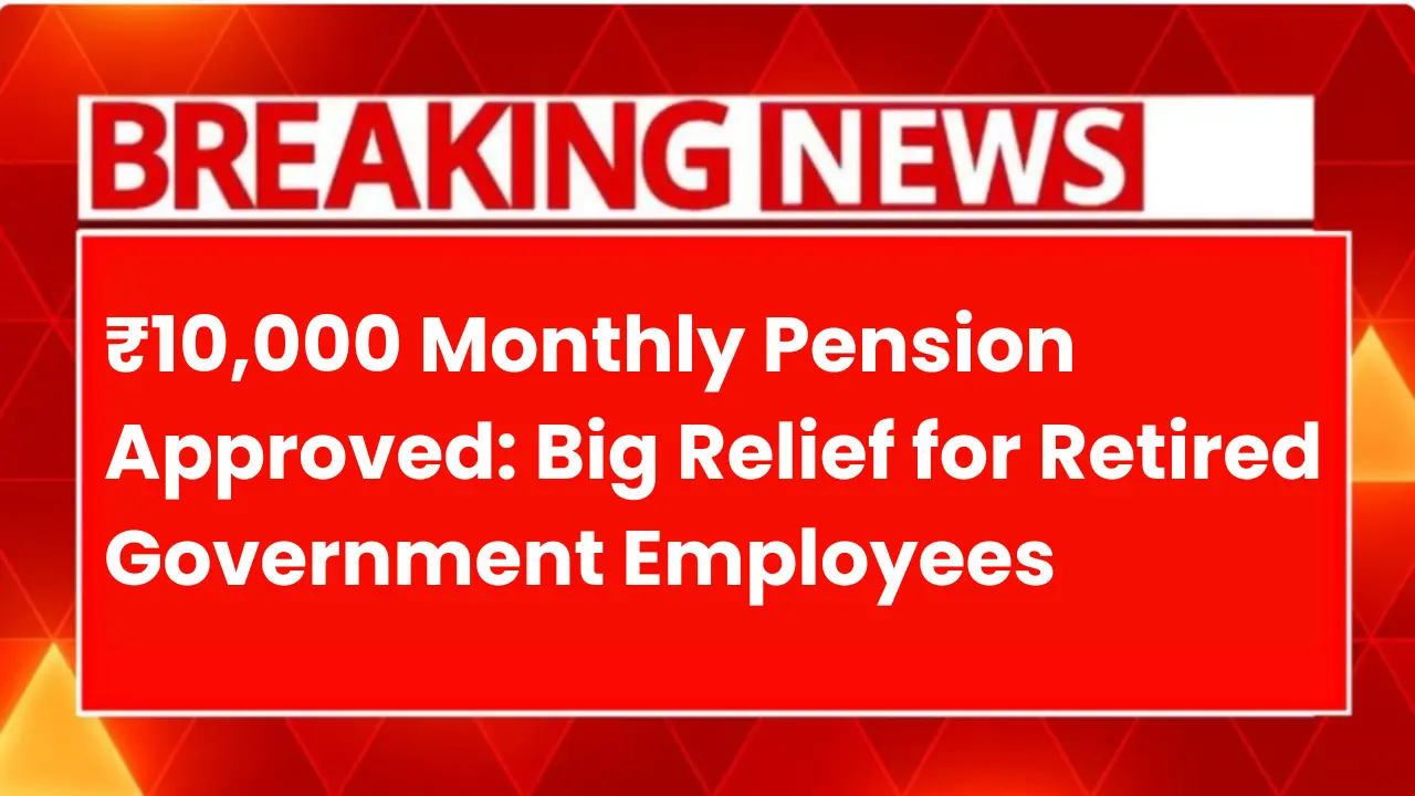 Old Pension Scheme