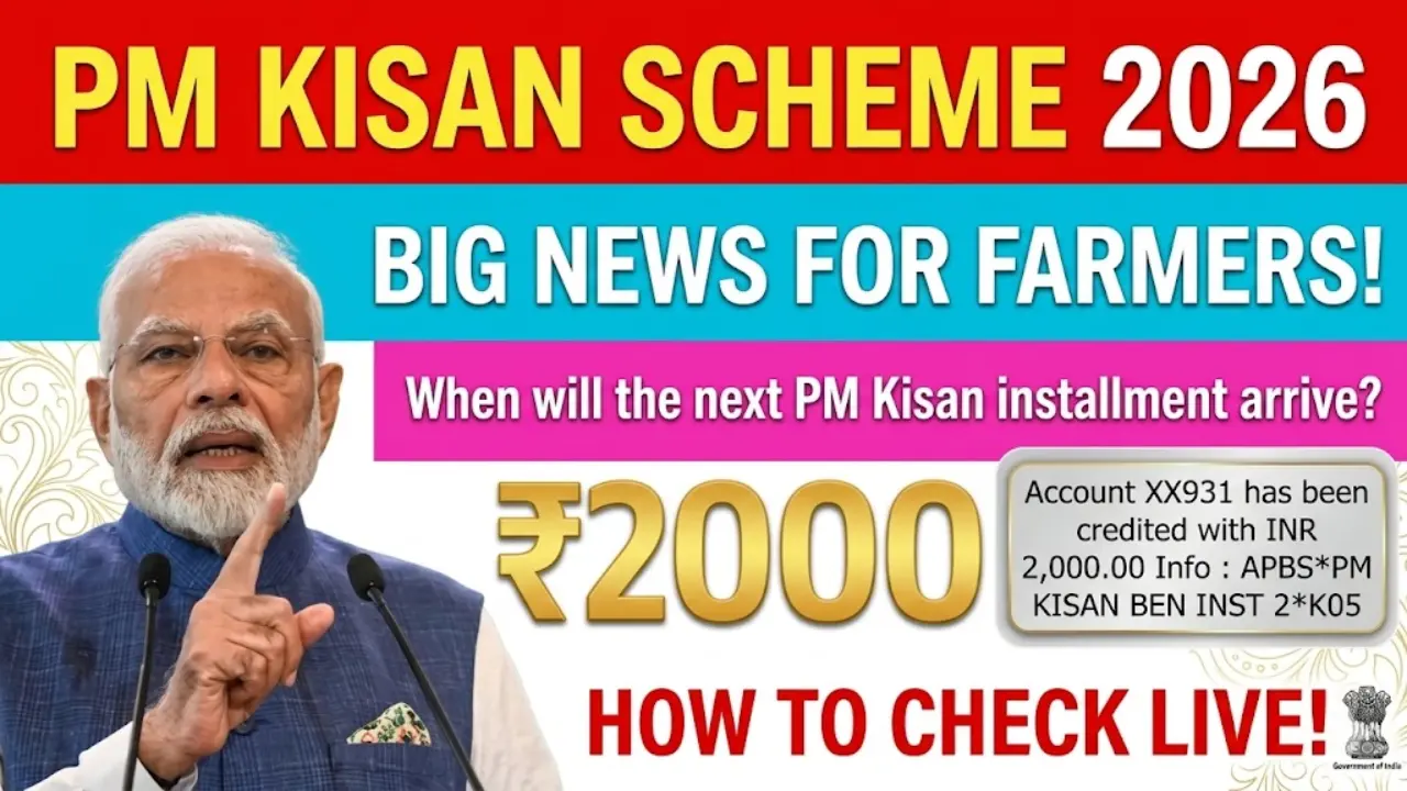 PM Kisan
